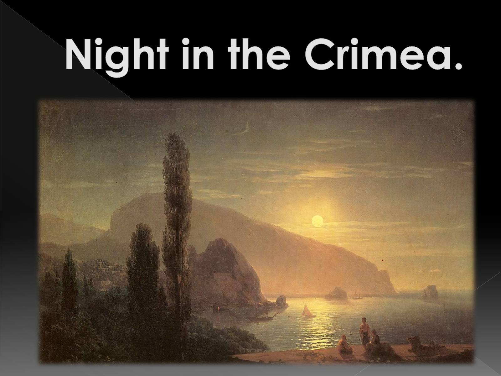 Презентація на тему «Ivan Aivazovsky» (варіант 3) - Слайд #26 Презентація на тему «Ivan Aivazovsky» (варіант 3) - Слайд #26