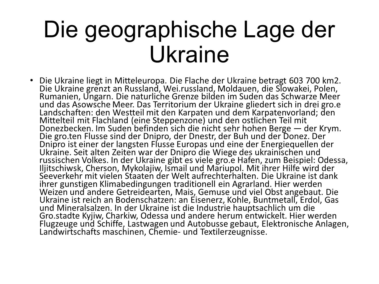 Презентація на тему «Die Ukraine» (варіант 5) - Слайд #17 Презентація на тему «Die Ukraine» (варіант 5) - Слайд #17