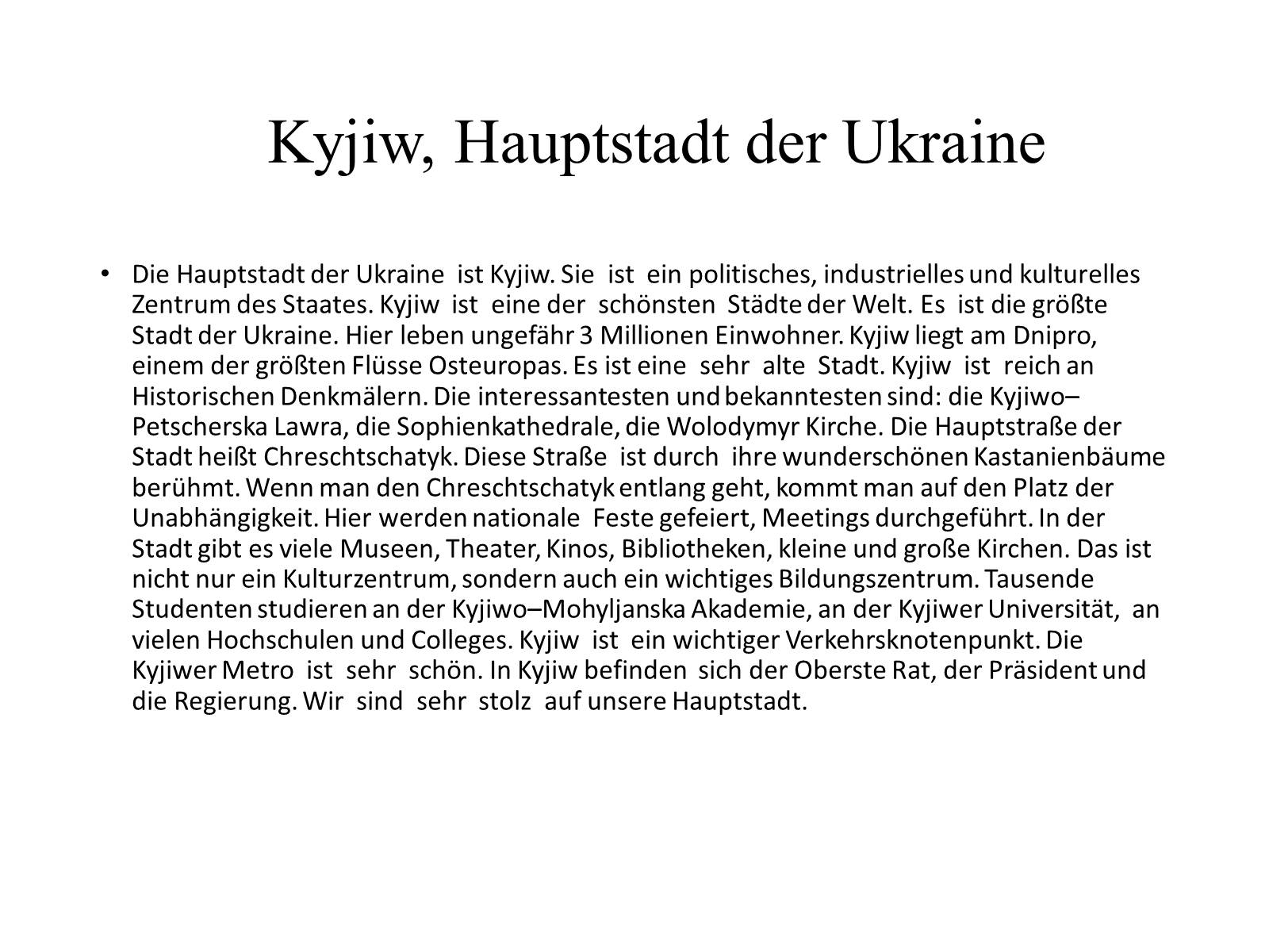 Презентація на тему «Die Ukraine» (варіант 5) - Слайд #4 Презентація на тему «Die Ukraine» (варіант 5) - Слайд #4