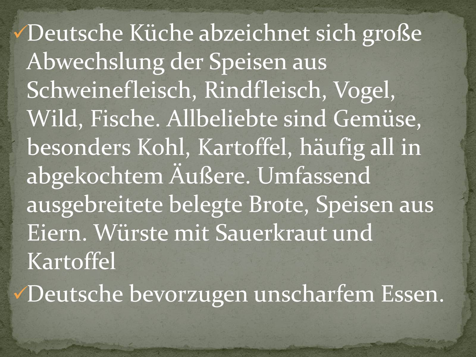 Презентація на тему «Essen in Deutschland» - Слайд #2 Презентація на тему «Essen in Deutschland» - Слайд #2