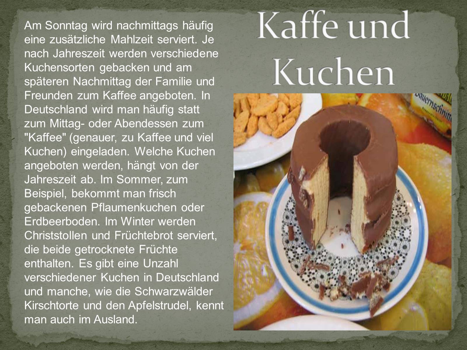 Презентація на тему «Essen in Deutschland» - Слайд #7 Презентація на тему «Essen in Deutschland» - Слайд #7