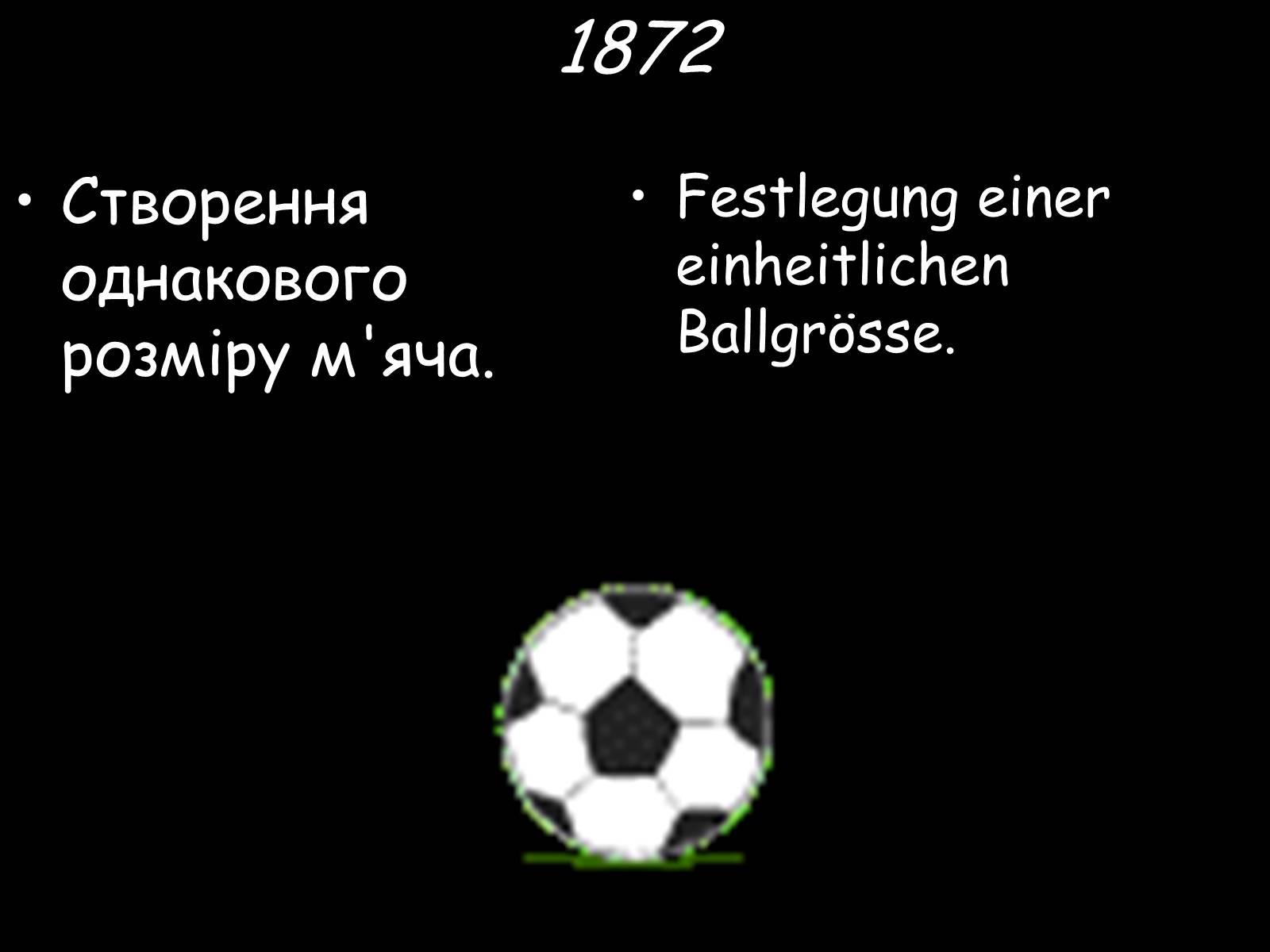 Презентація на тему «Sport in Deutschland» (варіант 2) - Слайд #16 Презентація на тему «Sport in Deutschland» (варіант 2) - Слайд #16