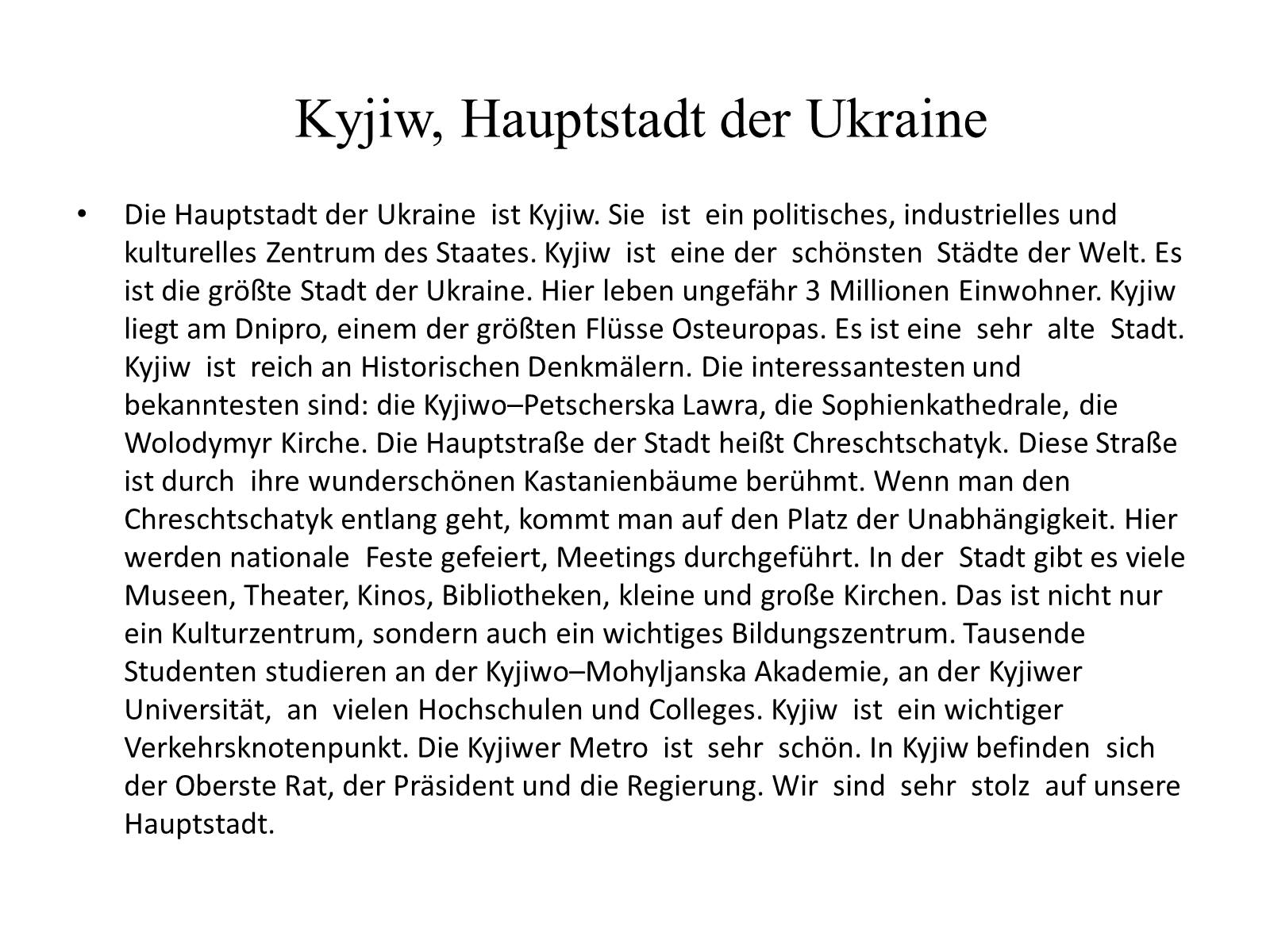 Презентація на тему «Kyjiw, Hauptstadt der Ukraine» - Слайд #1