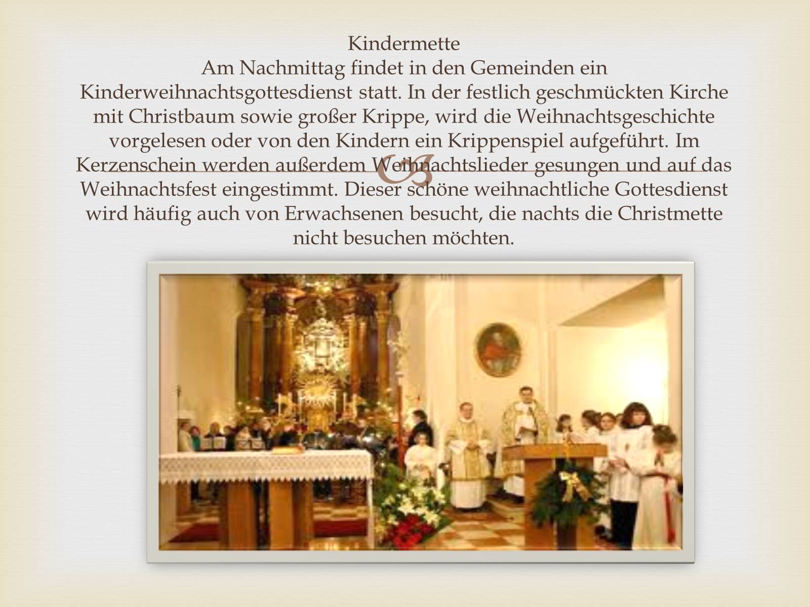 Презентація на тему «Weihnachten in Deutschland» (варіант 1) - Слайд #7 Презентація на тему «Weihnachten in Deutschland» (варіант 1) - Слайд #7