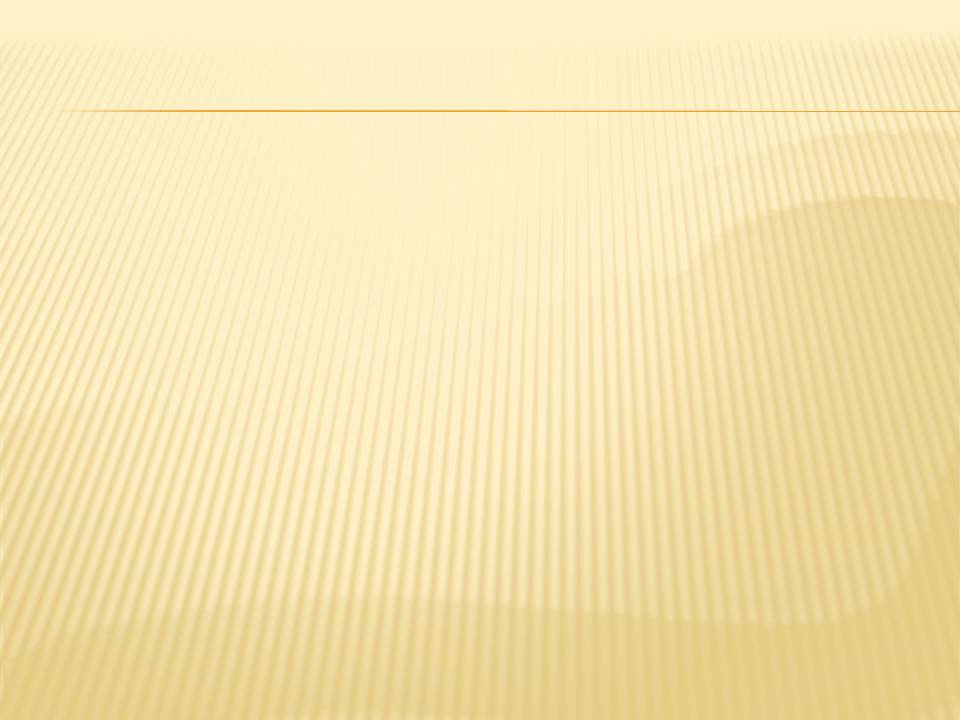 Презентація на тему «Architektur in Deutschland» - Слайд #11 Презентація на тему «Architektur in Deutschland» - Слайд #11