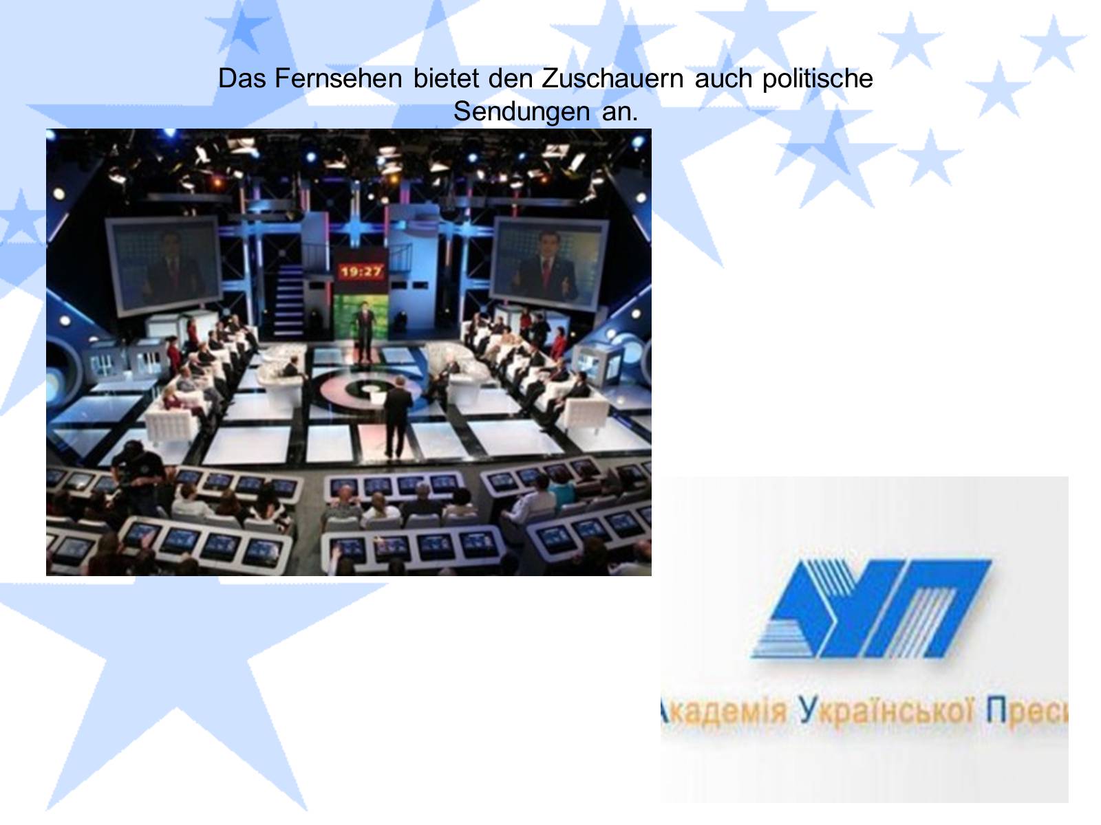 Презентація на тему «Zu den Massenmedien gehoren» - Слайд #15 Презентація на тему «Zu den Massenmedien gehoren» - Слайд #15