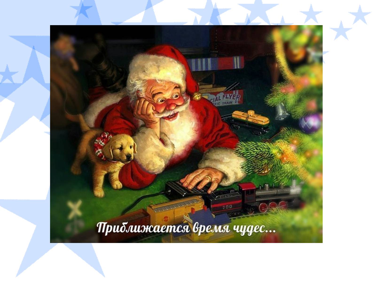 Презентація на тему «Zu den Massenmedien gehoren» - Слайд #20 Презентація на тему «Zu den Massenmedien gehoren» - Слайд #20