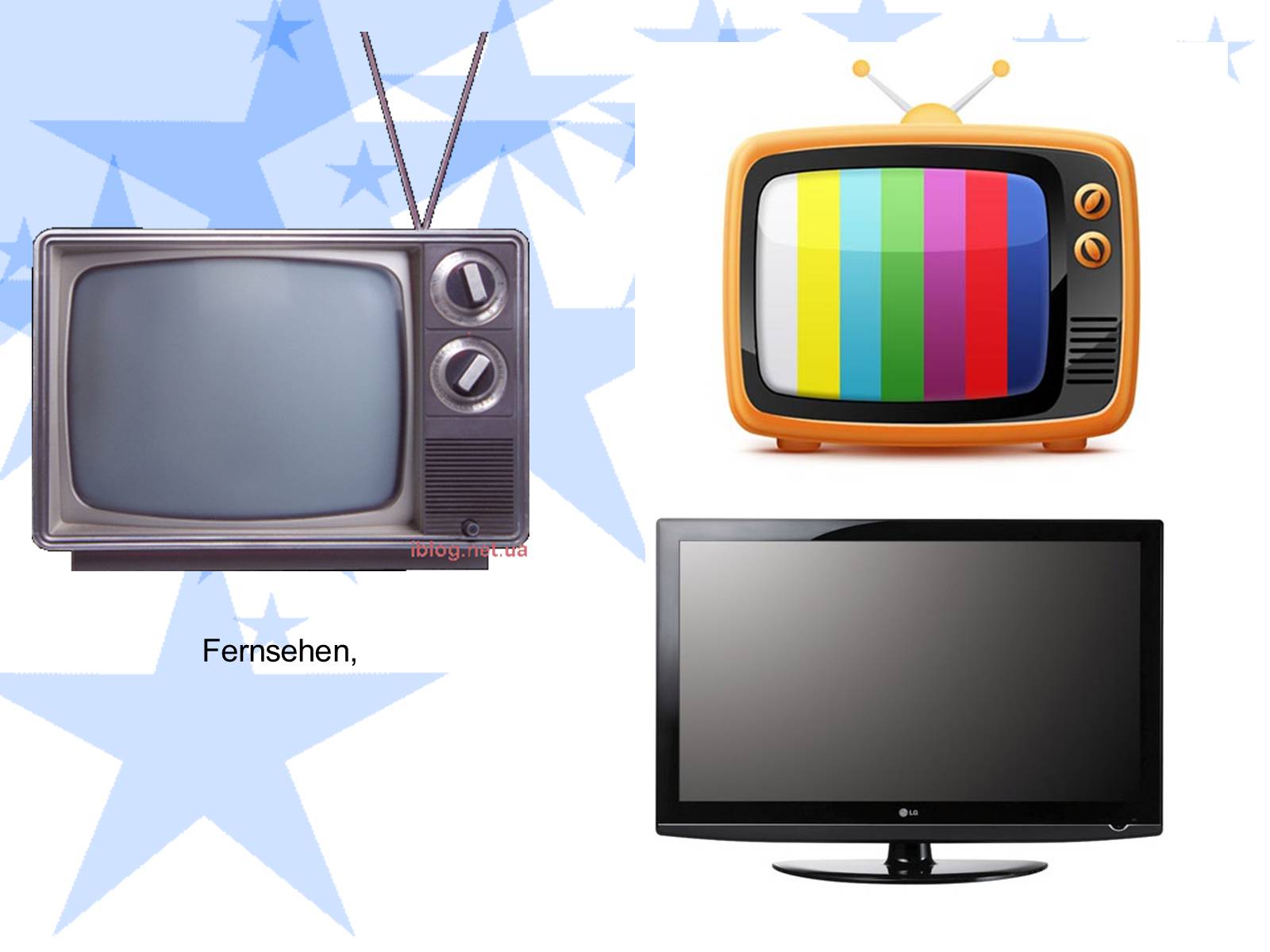 Презентація на тему «Zu den Massenmedien gehoren» - Слайд #3 Презентація на тему «Zu den Massenmedien gehoren» - Слайд #3