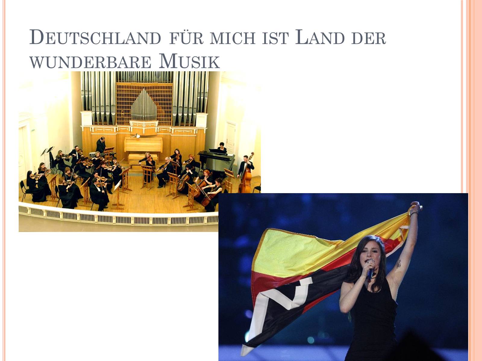 Презентація на тему «Deutschland fur mich» - Слайд #26 Презентація на тему «Deutschland fur mich» - Слайд #26