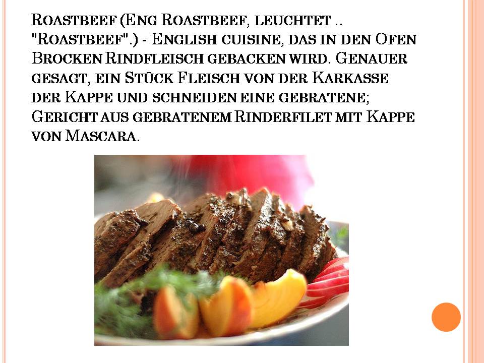 Презентація на тему «Rezepte aus der ganzen Welt» - Слайд #19 Презентація на тему «Rezepte aus der ganzen Welt» - Слайд #19