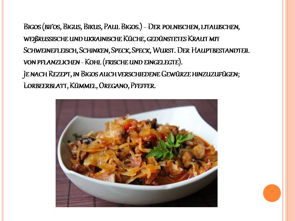 Презентація на тему «Rezepte aus der ganzen Welt» - Слайд #5 Презентація на тему «Rezepte aus der ganzen Welt» - Слайд #5