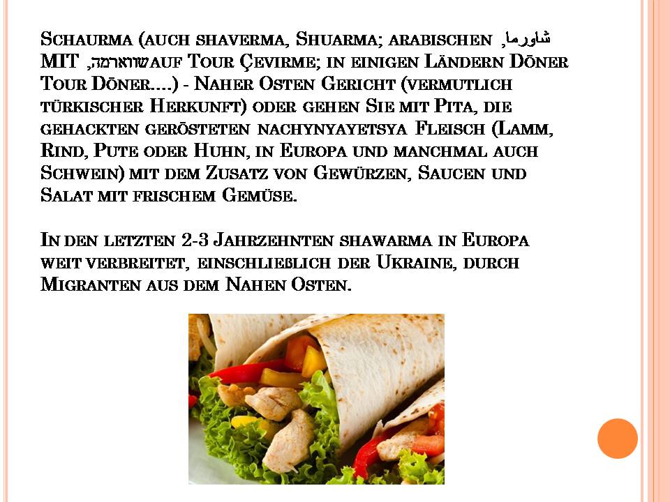 Презентація на тему «Rezepte aus der ganzen Welt» - Слайд #9 Презентація на тему «Rezepte aus der ganzen Welt» - Слайд #9
