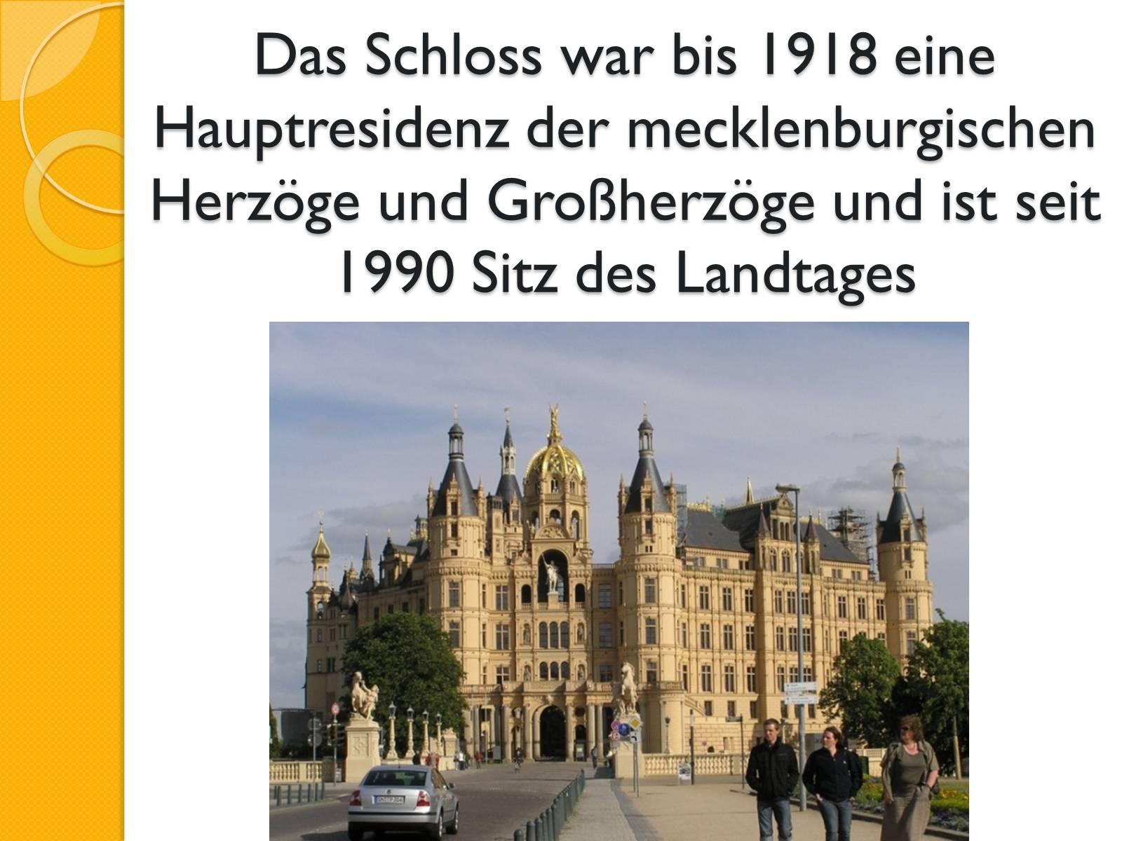 Презентація на тему «Schwerin» - Слайд #10 Презентація на тему «Schwerin» - Слайд #10