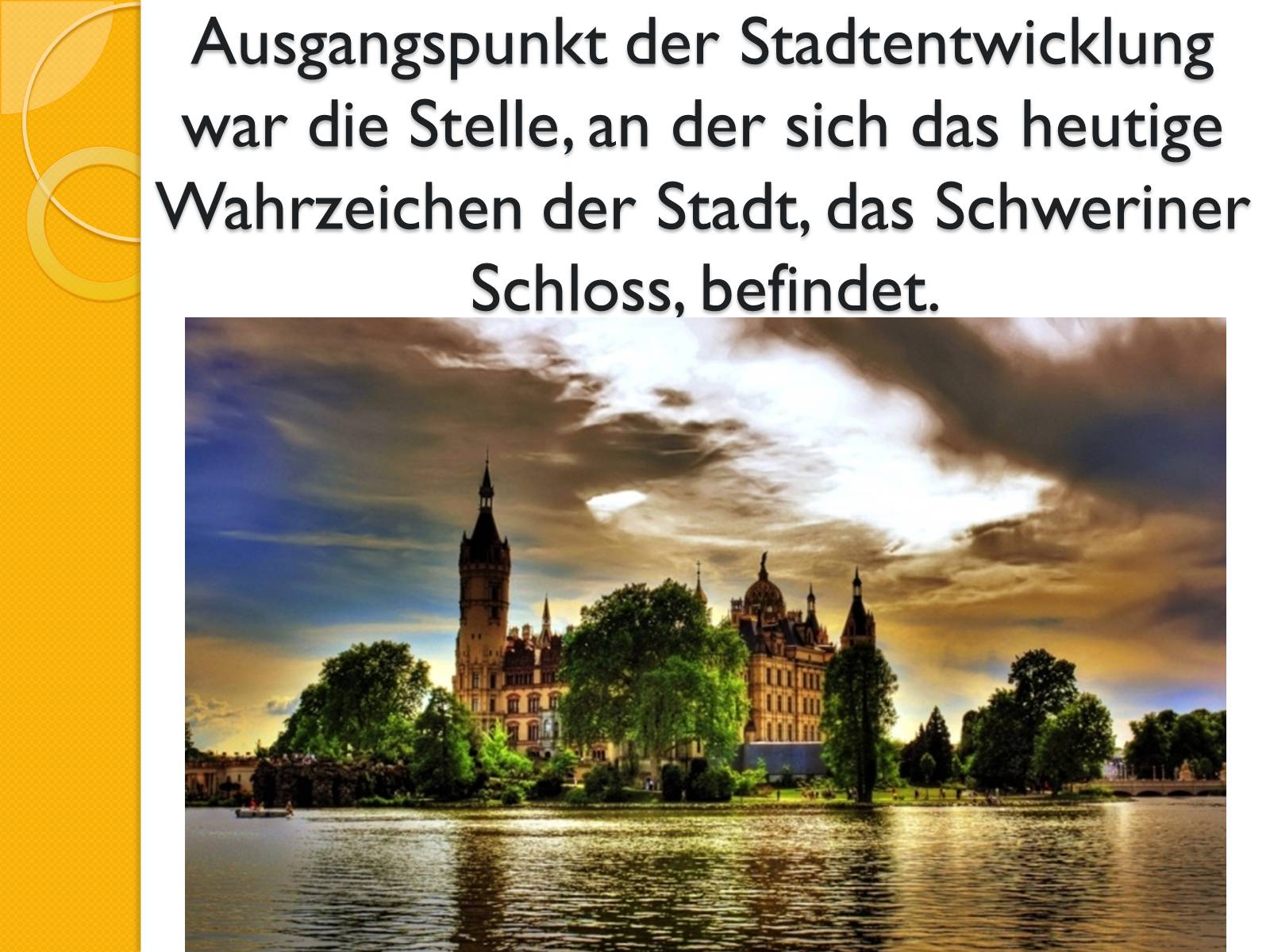 Презентація на тему «Schwerin» - Слайд #9 Презентація на тему «Schwerin» - Слайд #9