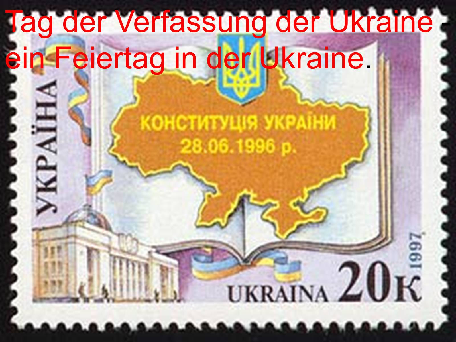 Презентація на тему «Urlaub in der Ukraine» - Слайд #14 Презентація на тему «Urlaub in der Ukraine» - Слайд #14
