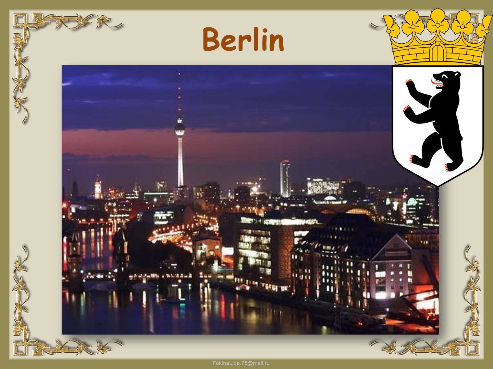 Презентація на тему «Die Stadte Deutschlands» - Слайд #2 Презентація на тему «Die Stadte Deutschlands» - Слайд #2