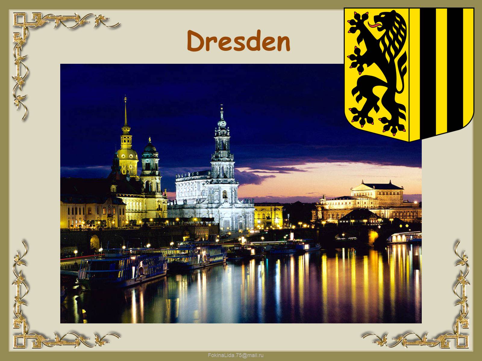 Презентація на тему «Die Stadte Deutschlands» - Слайд #4 Презентація на тему «Die Stadte Deutschlands» - Слайд #4