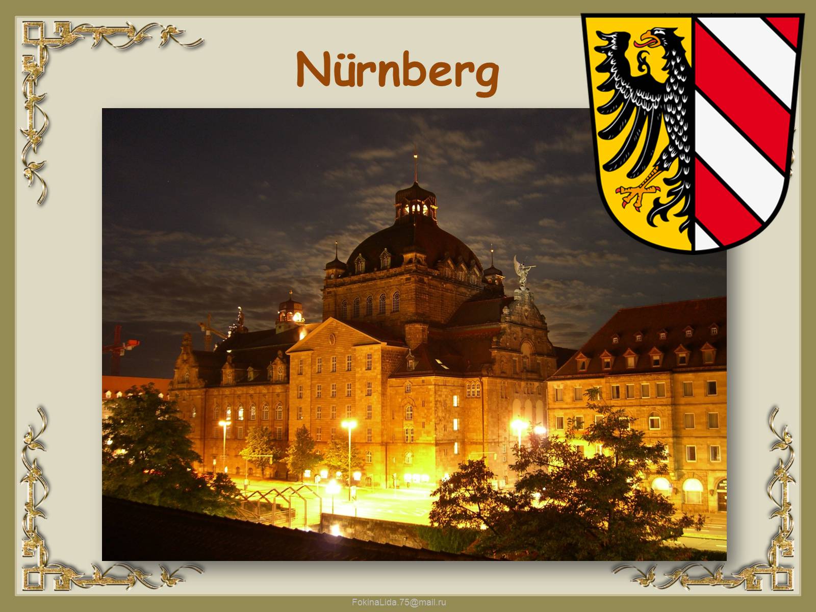 Презентація на тему «Die Stadte Deutschlands» - Слайд #8 Презентація на тему «Die Stadte Deutschlands» - Слайд #8
