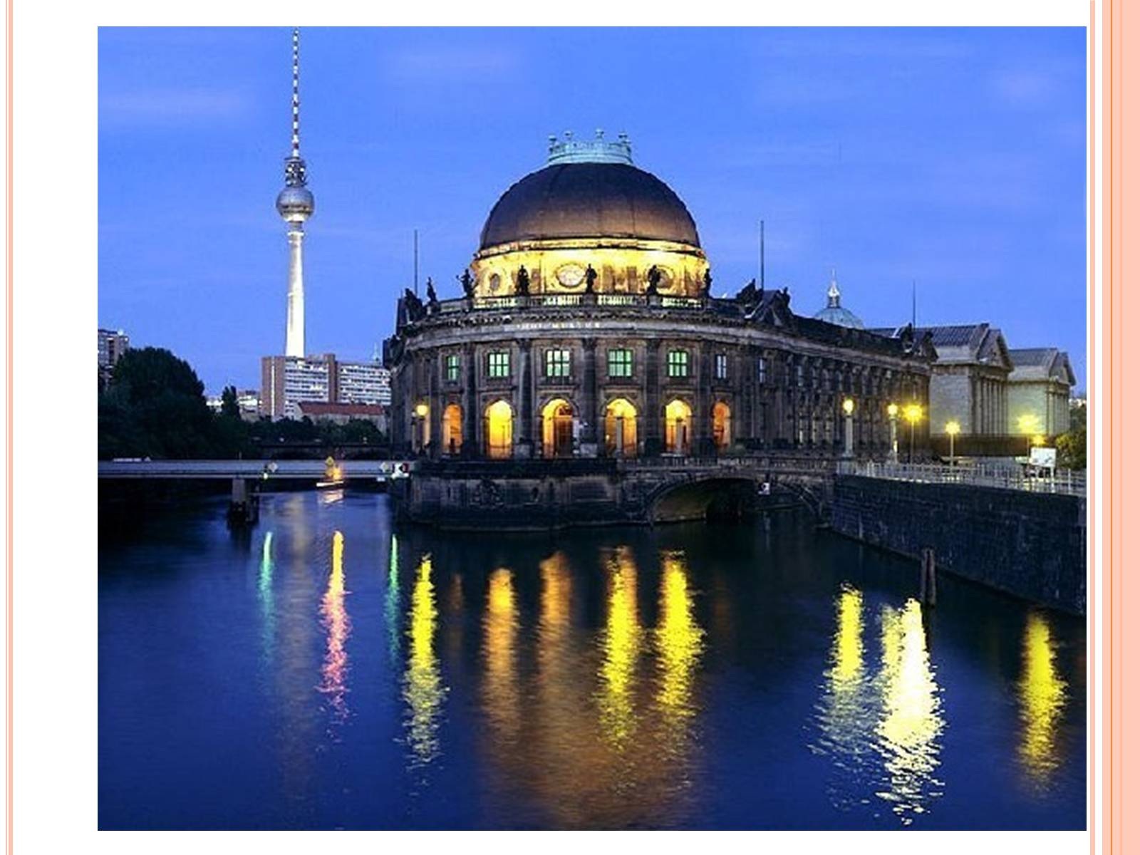 Презентація на тему «Die grote deutsche Stadte» - Слайд #5 Презентація на тему «Die grote deutsche Stadte» - Слайд #5