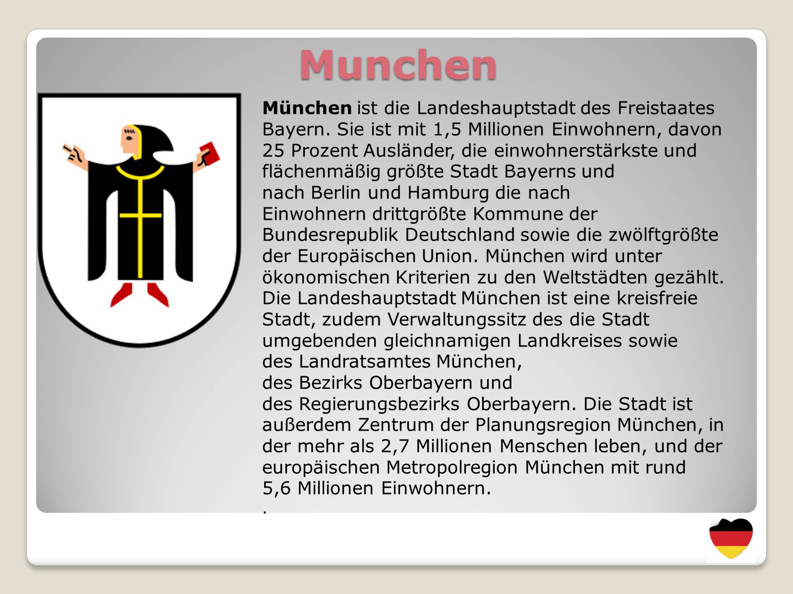 Презентація на тему «Interessante Tour durch Deutschland» - Слайд #23 Презентація на тему «Interessante Tour durch Deutschland» - Слайд #23