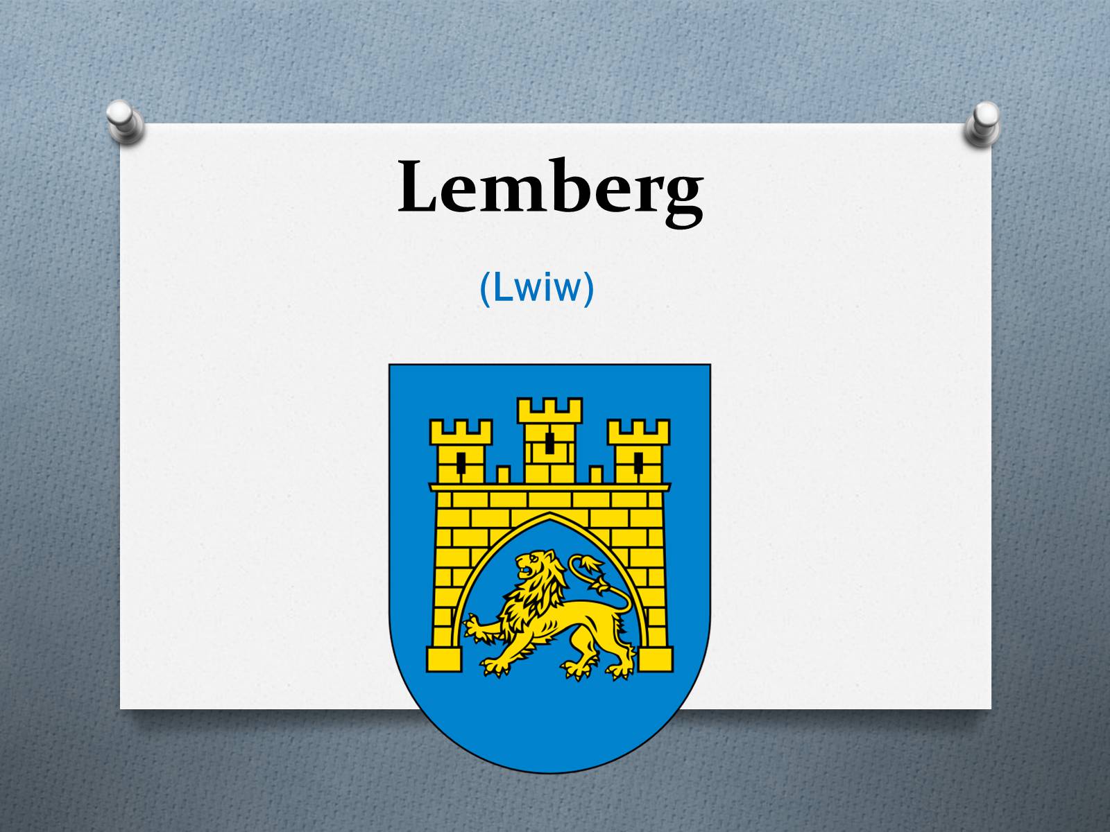 Презентація на тему «Lemberg» - Слайд #1 Презентація на тему «Lemberg» - Слайд #1