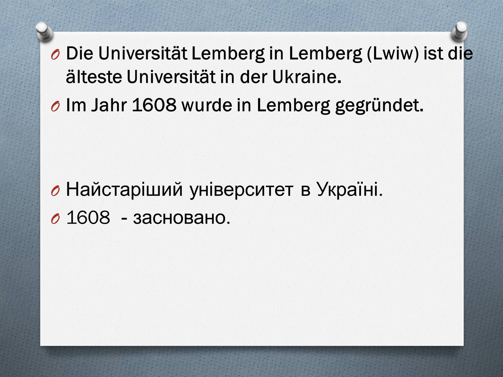 Презентація на тему «Lemberg» - Слайд #32 Презентація на тему «Lemberg» - Слайд #32
