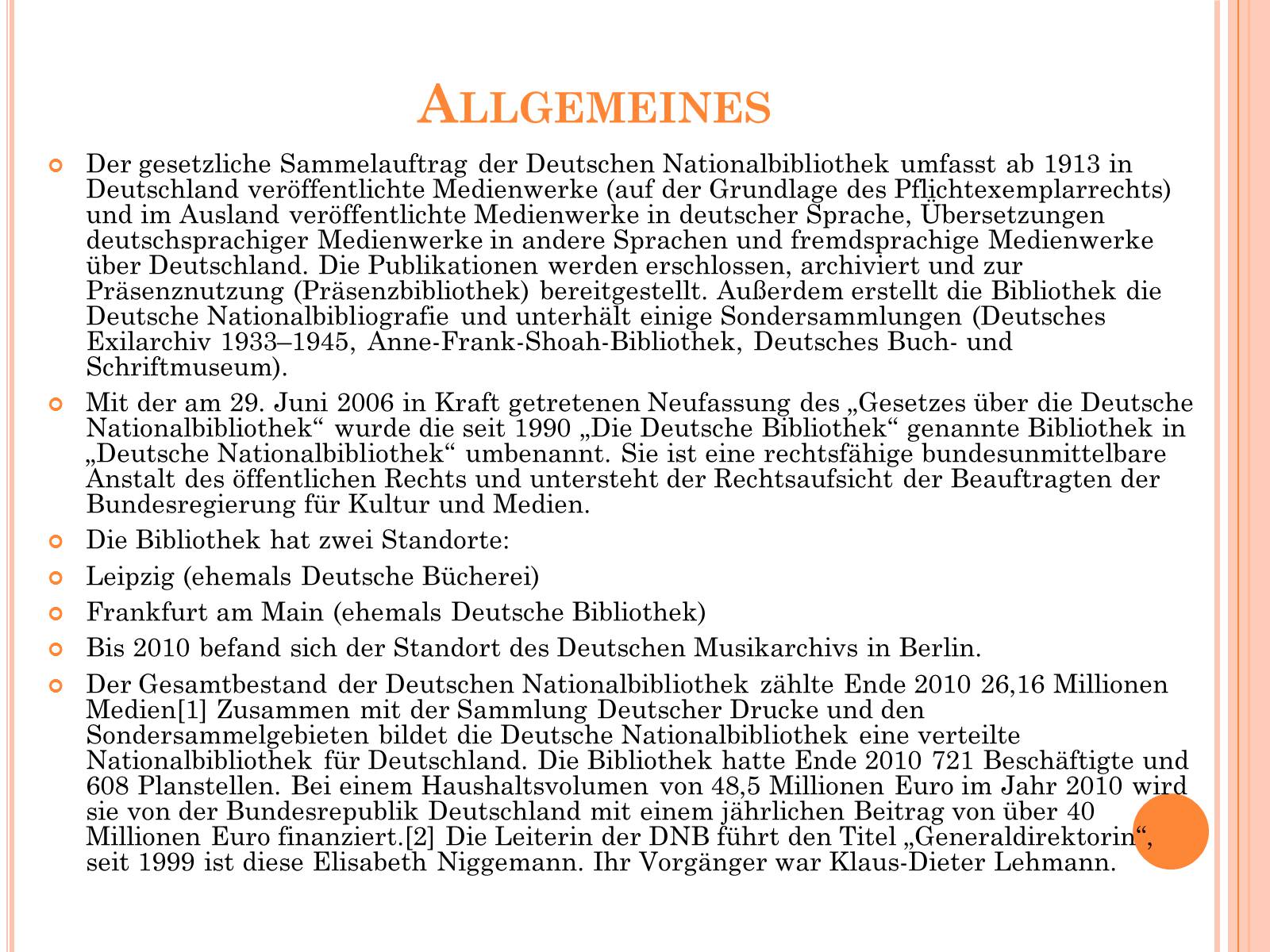 Презентація на тему «Deutsche National bibliothek» - Слайд #4 Презентація на тему «Deutsche National bibliothek» - Слайд #4