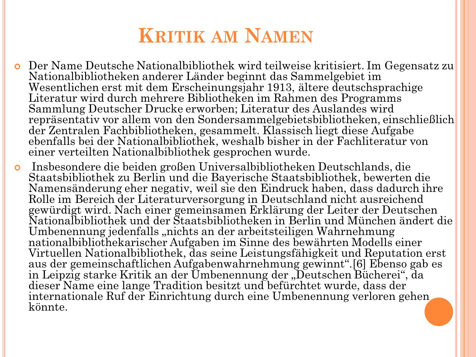 Презентація на тему «Deutsche National bibliothek» - Слайд #6 Презентація на тему «Deutsche National bibliothek» - Слайд #6