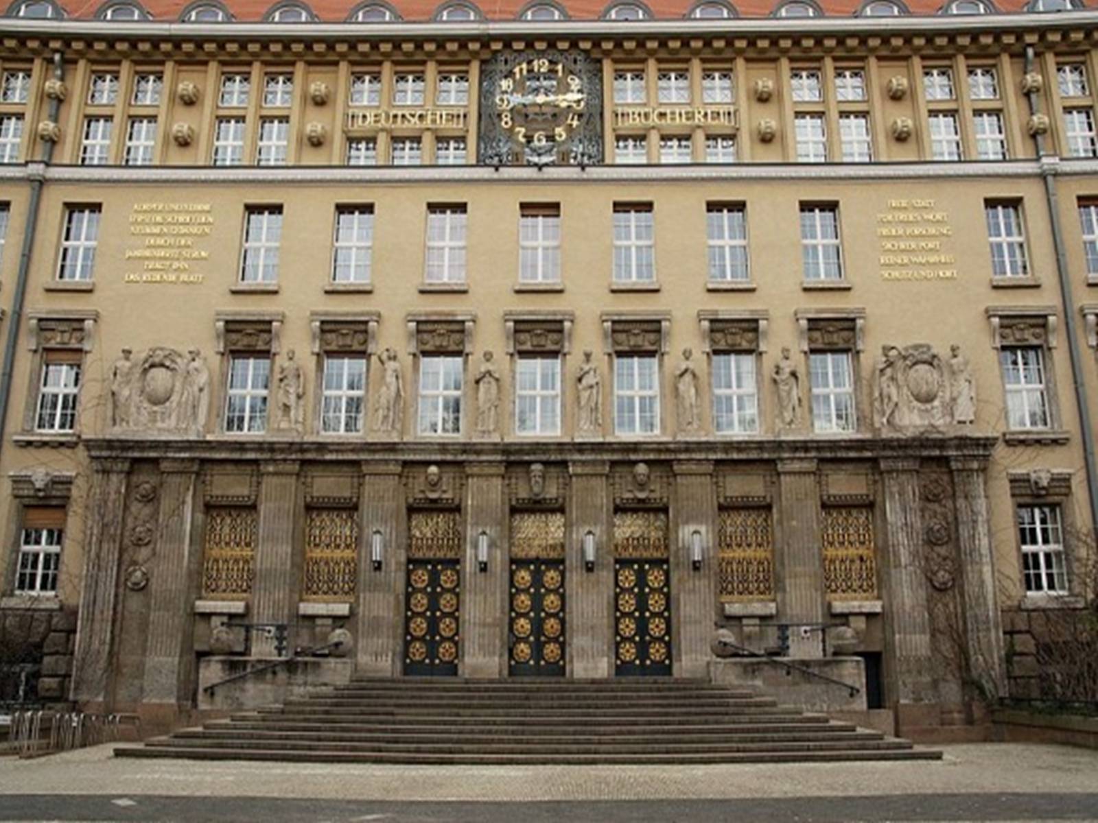 Презентація на тему «Deutsche National bibliothek» - Слайд #7 Презентація на тему «Deutsche National bibliothek» - Слайд #7