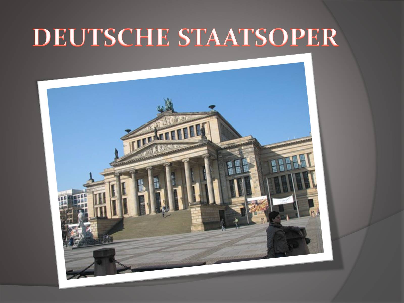 Презентація на тему «Rundfahrt durch die Hauptstadt Deutschlands» - Слайд #11 Презентація на тему «Rundfahrt durch die Hauptstadt Deutschlands» - Слайд #11