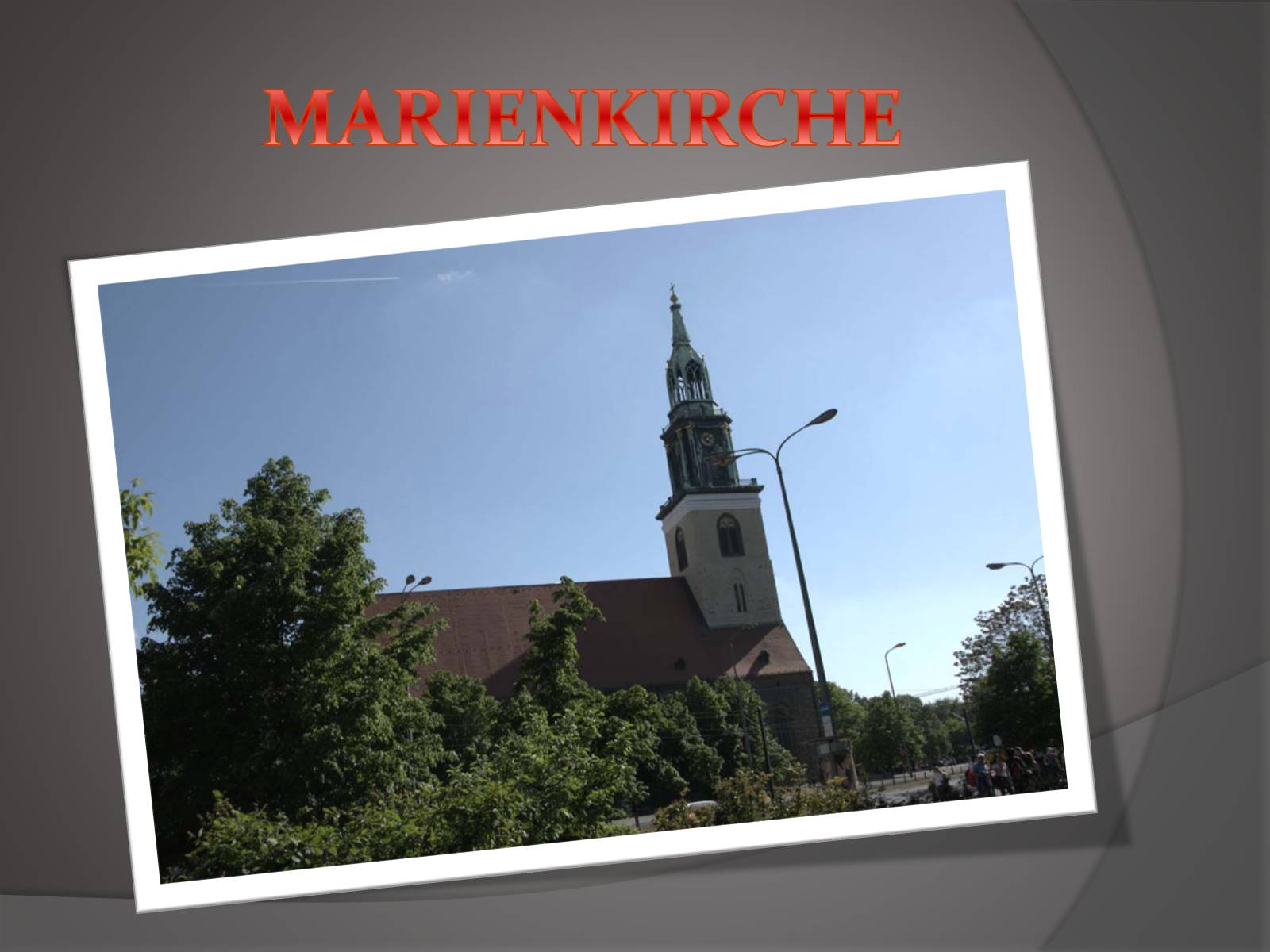 Презентація на тему «Rundfahrt durch die Hauptstadt Deutschlands» - Слайд #15 Презентація на тему «Rundfahrt durch die Hauptstadt Deutschlands» - Слайд #15