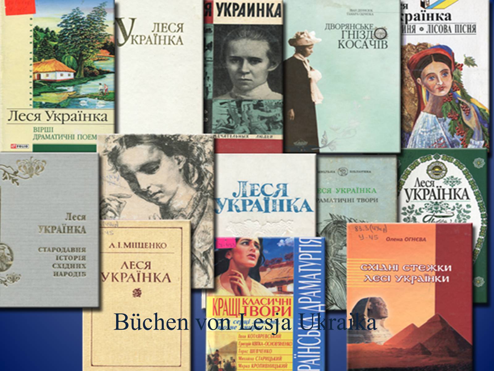 Презентація на тему «Literatur in der Ukraine» - Слайд #15 Презентація на тему «Literatur in der Ukraine» - Слайд #15