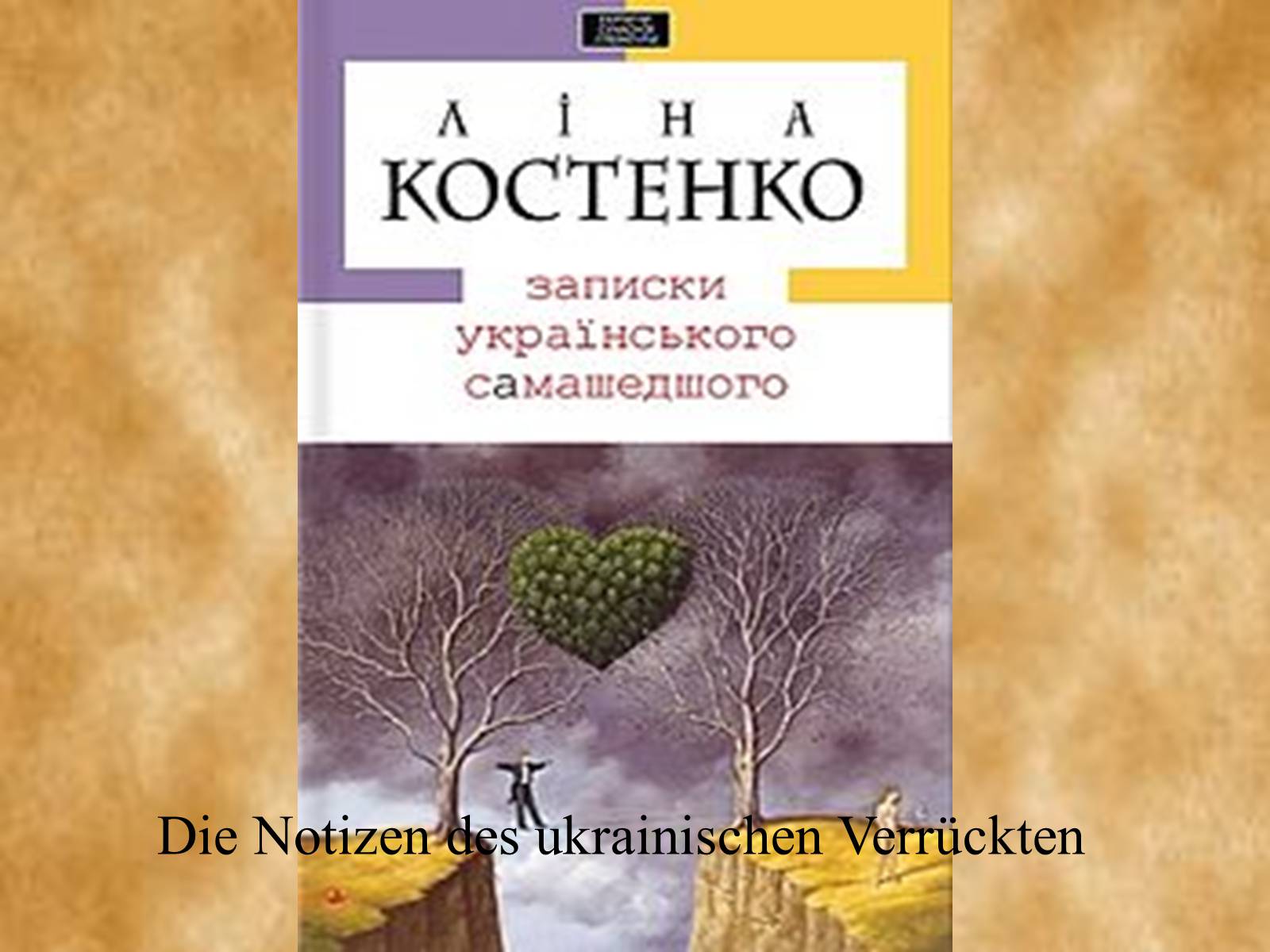 Презентація на тему «Literatur in der Ukraine» - Слайд #18 Презентація на тему «Literatur in der Ukraine» - Слайд #18