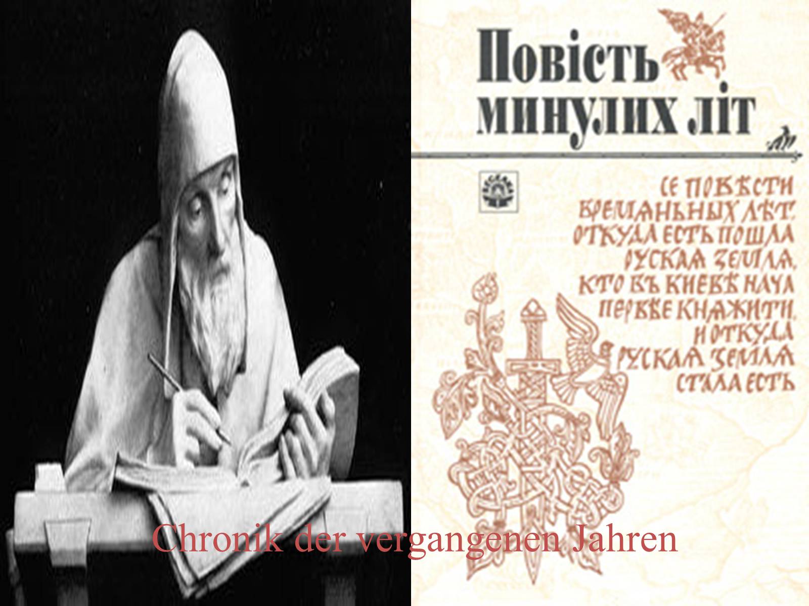 Презентація на тему «Literatur in der Ukraine» - Слайд #2 Презентація на тему «Literatur in der Ukraine» - Слайд #2