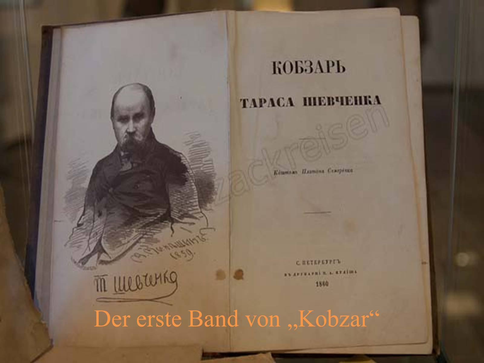 Презентація на тему «Literatur in der Ukraine» - Слайд #8 Презентація на тему «Literatur in der Ukraine» - Слайд #8