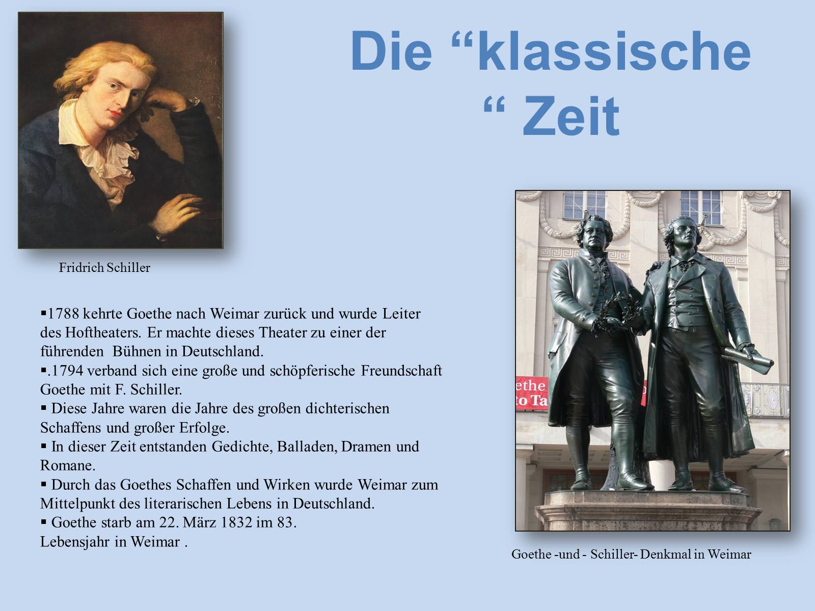 Презентація на тему «Johann Wolfgang von Goethe» (варіант 4) - Слайд #12 Презентація на тему «Johann Wolfgang von Goethe» (варіант 4) - Слайд #12
