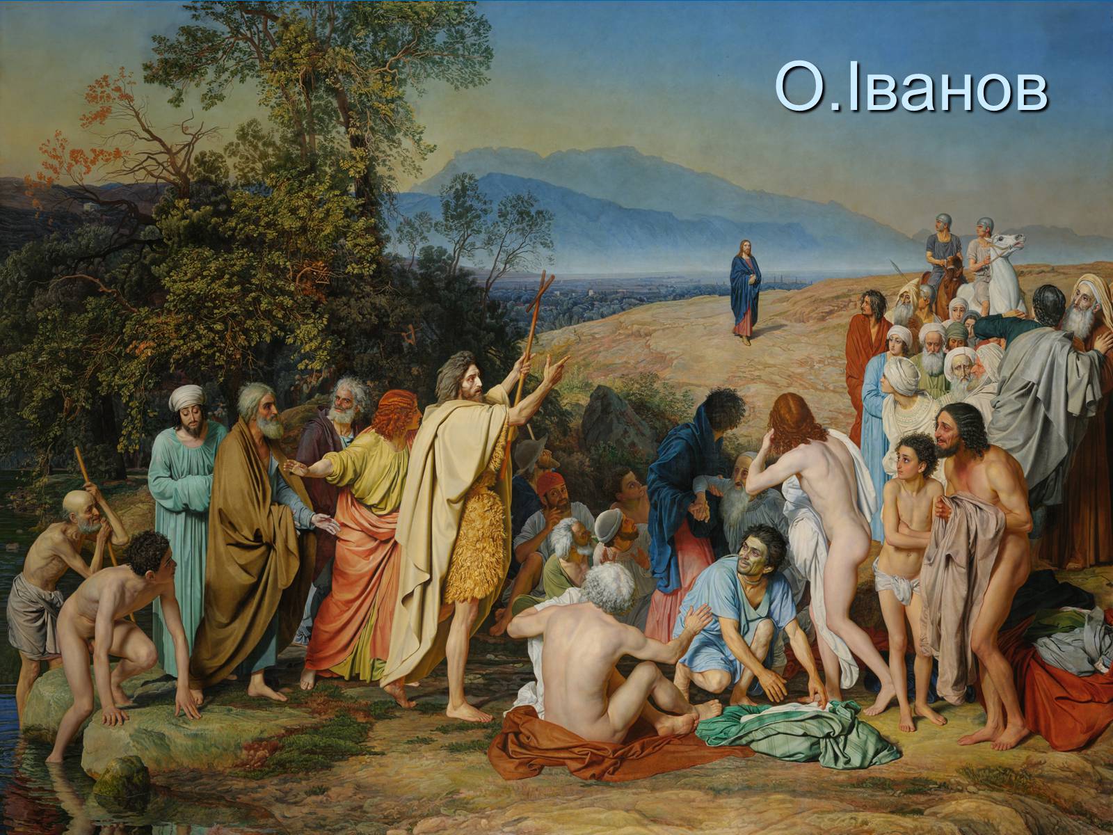 Презентація на тему «Біблійні сюжети у художніх творах» - Слайд #6 Презентація на тему «Біблійні сюжети у художніх творах» - Слайд #6