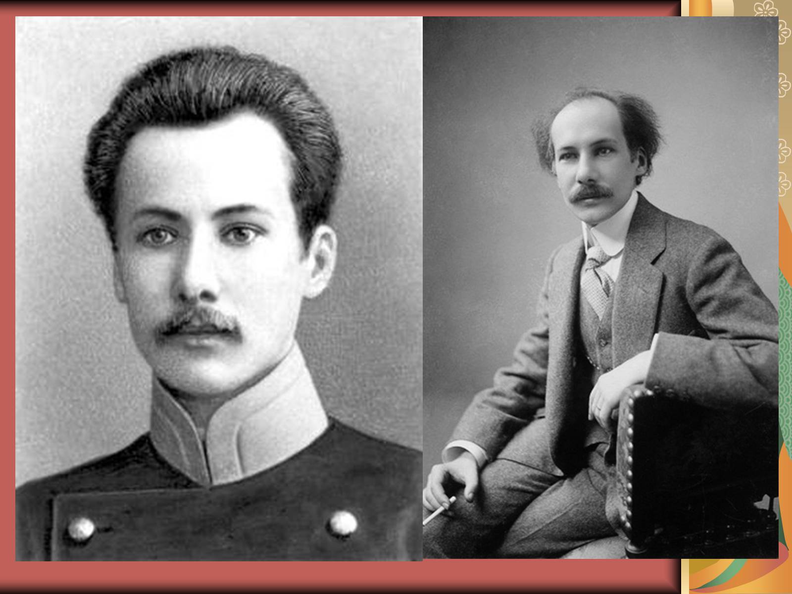 Презентація на тему «Андрей Белый. Поэт Серебряного века» - Слайд #2 Презентація на тему «Андрей Белый. Поэт Серебряного века» - Слайд #2