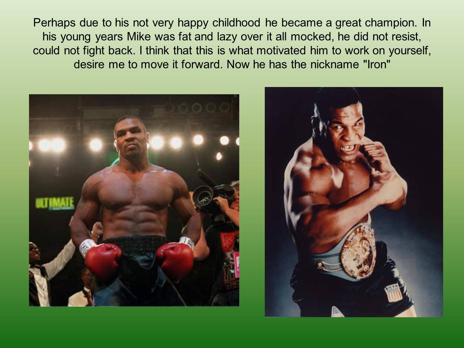 Презентація на тему «Mike Tyson» - Слайд #6 Презентація на тему «Mike Tyson» - Слайд #6