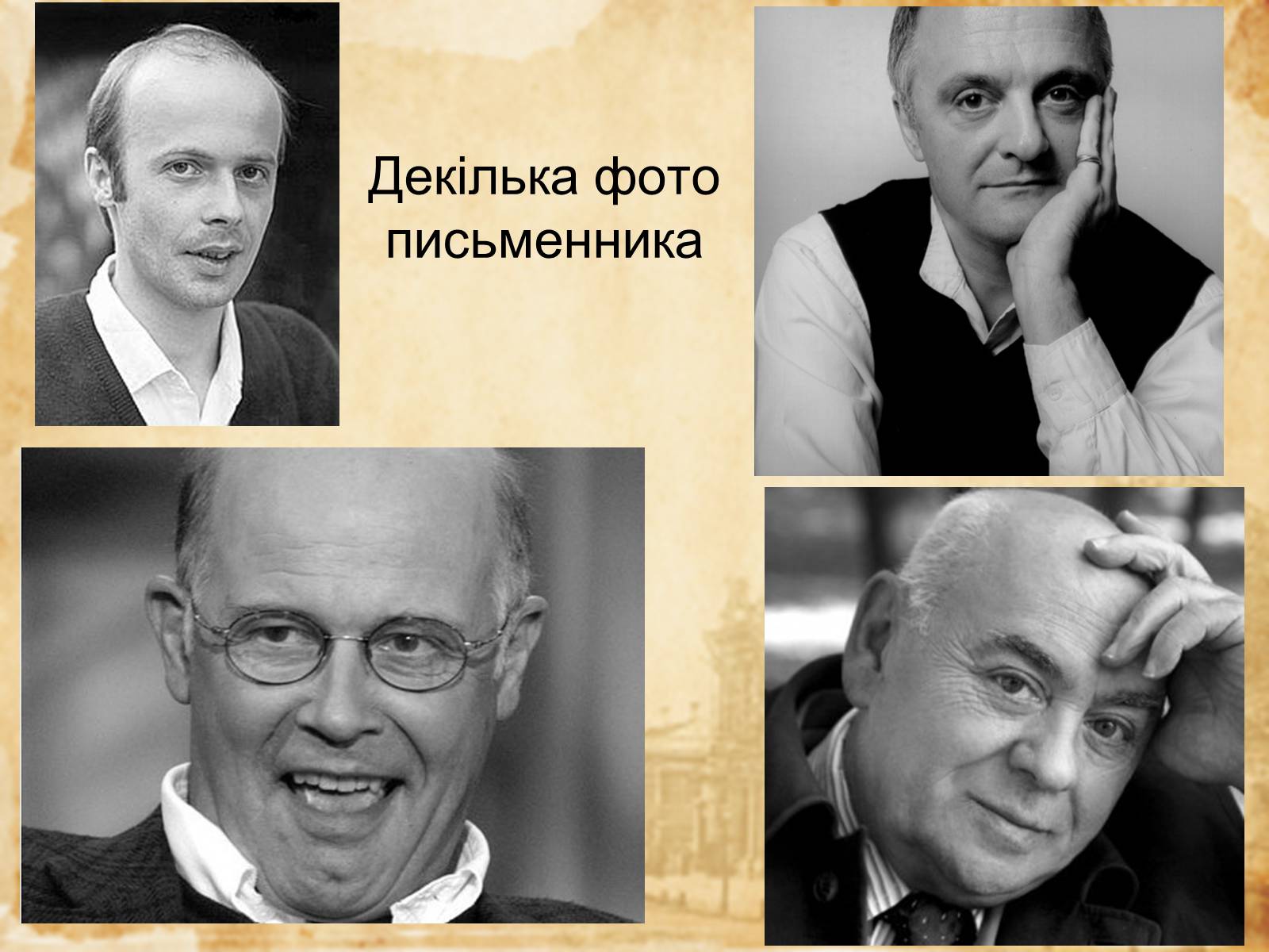 Презентація на тему «Патрік Зюскінд» (варіант 5) - Слайд #11 Презентація на тему «Патрік Зюскінд» (варіант 5) - Слайд #11
