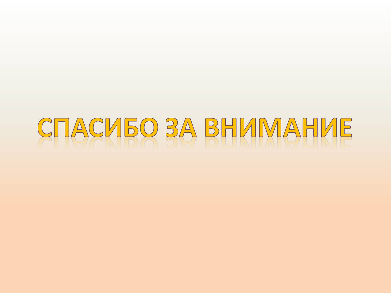 Презентація на тему «Джованни Боккаччо» - Слайд #15 Презентація на тему «Джованни Боккаччо» - Слайд #15