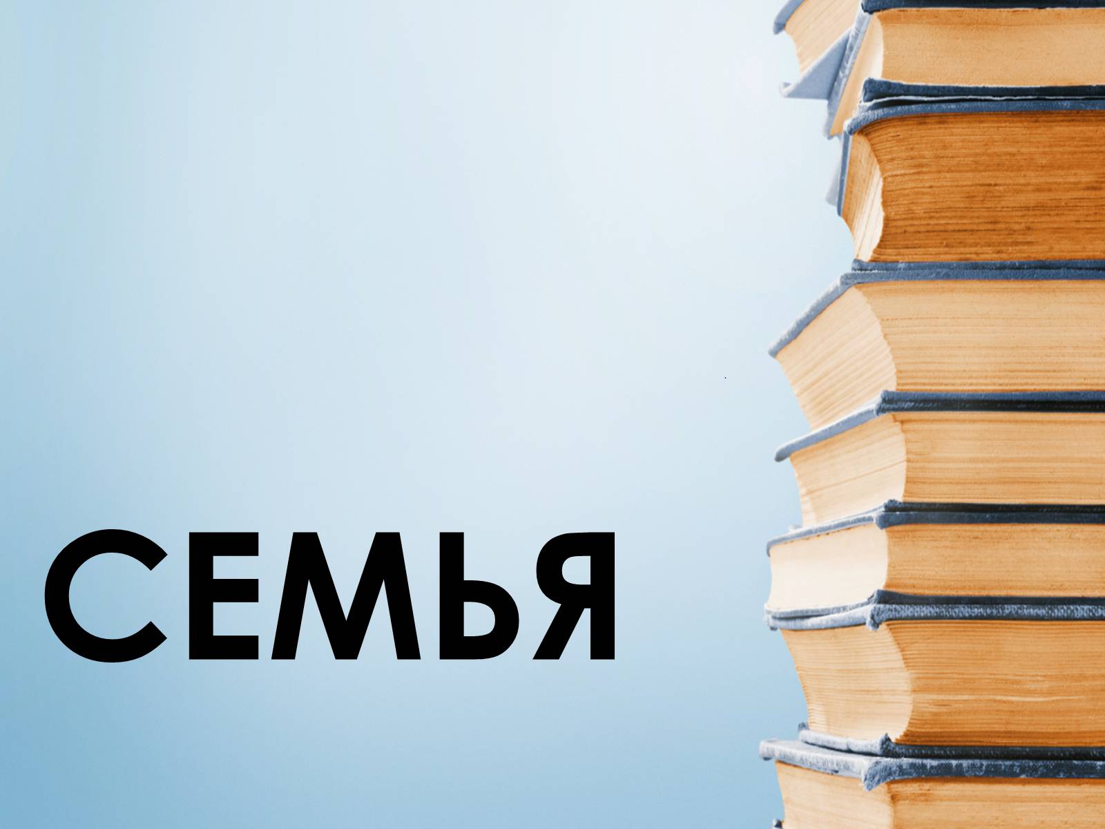 Презентація на тему «Максим Горький» - Слайд #3 Презентація на тему «Максим Горький» - Слайд #3