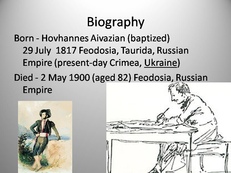 Презентація на тему «Ivan Aivazovsky» (варіант 4) - Слайд #5 Презентація на тему «Ivan Aivazovsky» (варіант 4) - Слайд #5