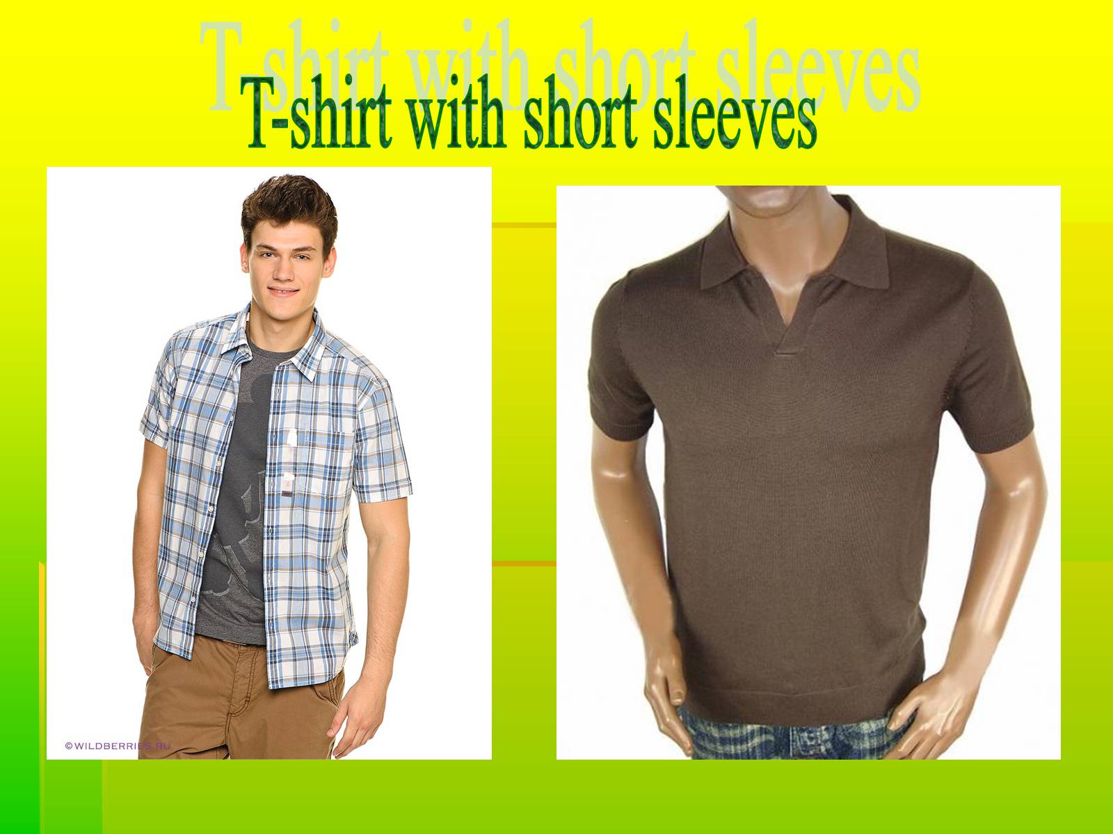 Презентація на тему «Men’s wear» - Слайд #14 Презентація на тему «Men’s wear» - Слайд #14