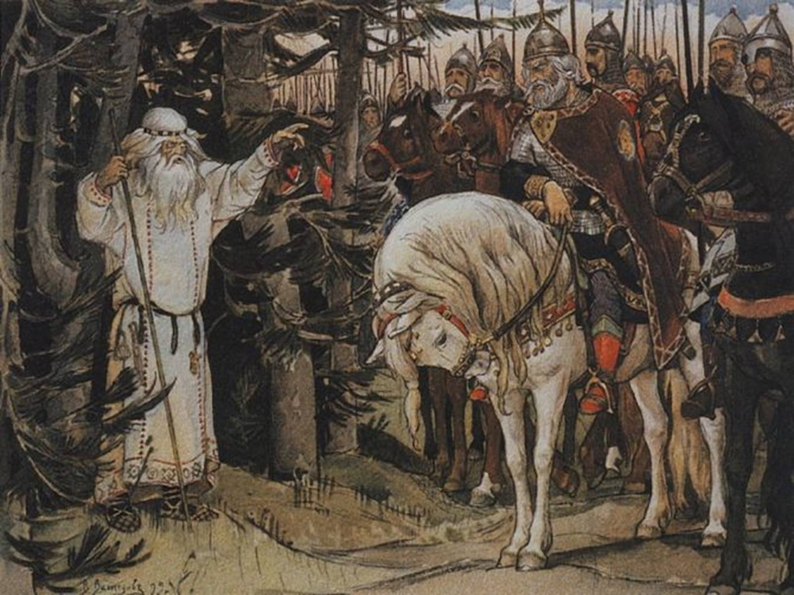 Презентація на тему «Тема судьбы в балладе А.С. Пушкина «Песнь о вещем Олеге»» - Слайд #16 Презентація на тему «Тема судьбы в балладе А.С. Пушкина «Песнь о вещем Олеге»» - Слайд #16