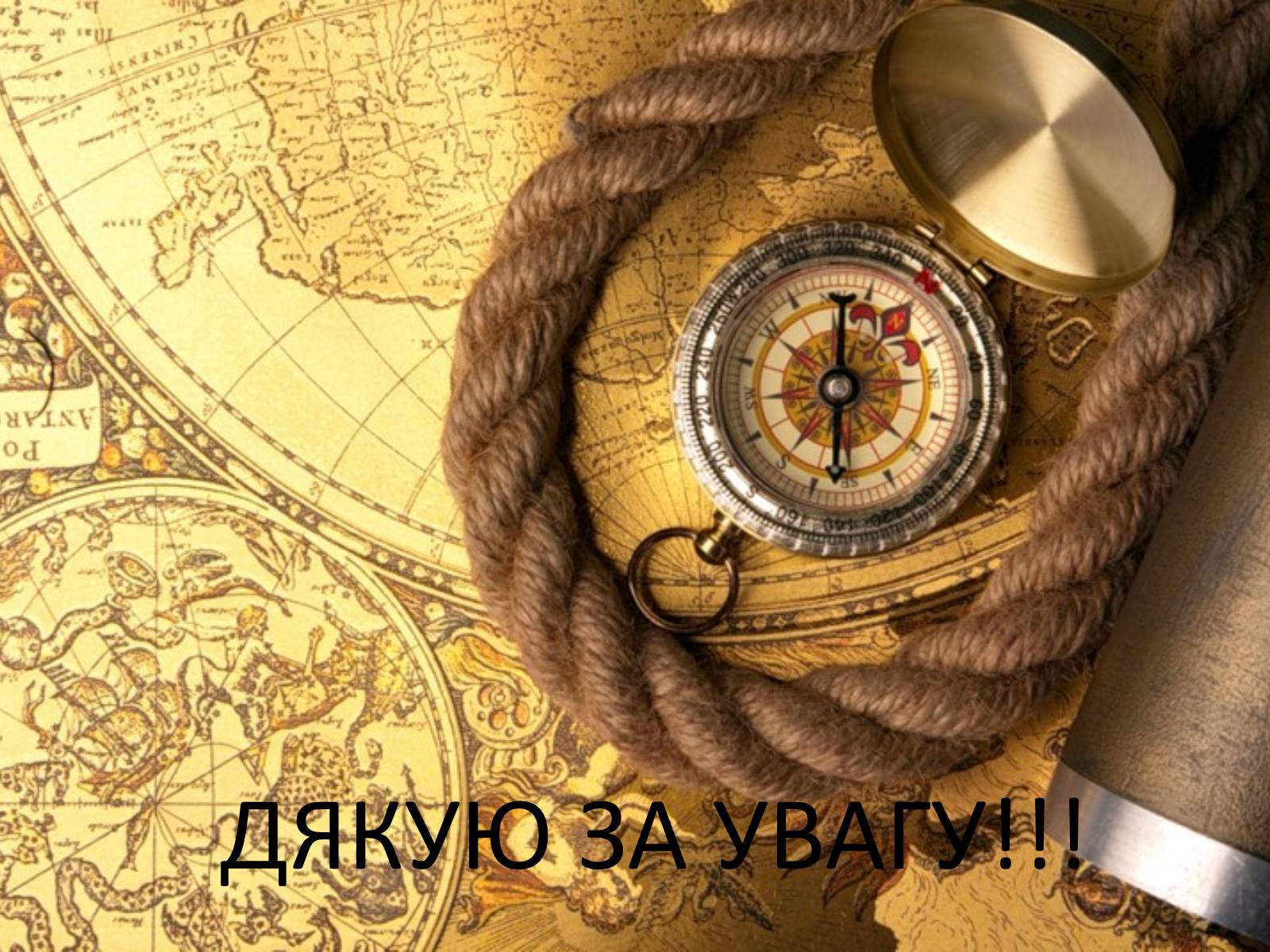 Презентація на тему «Лев Миколайович Толстой» (варіант 3) - Слайд #12 Презентація на тему «Лев Миколайович Толстой» (варіант 3) - Слайд #12