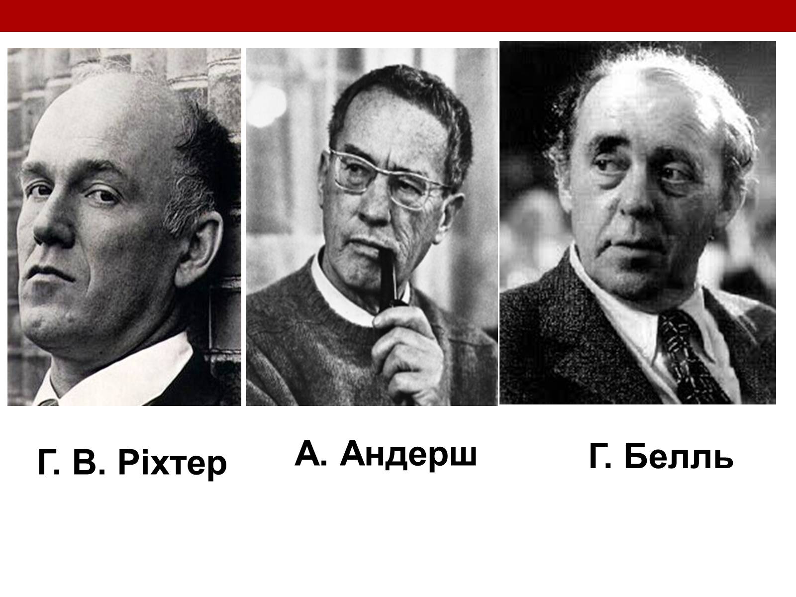 Презентація на тему «Художні течії і напрямки в літературі» - Слайд #15 Презентація на тему «Художні течії і напрямки в літературі» - Слайд #15