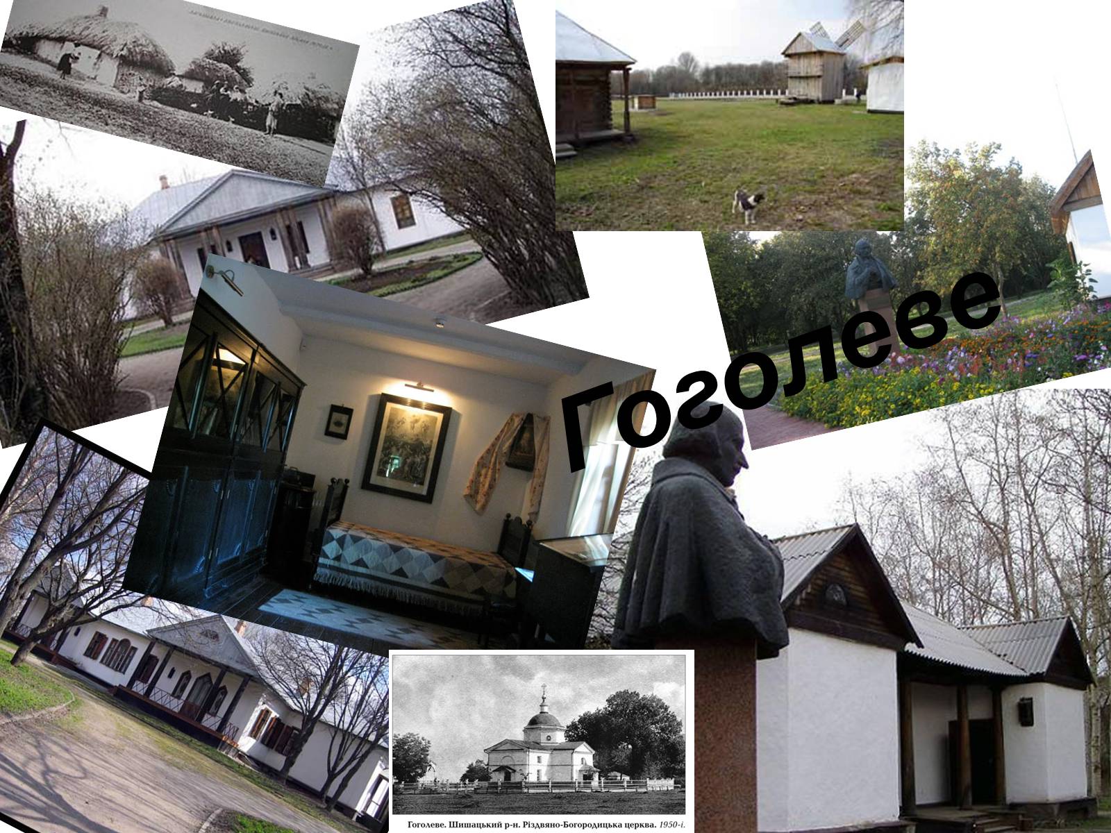Презентація на тему «Микола Васильович Гоголь» (варіант 4) - Слайд #3 Презентація на тему «Микола Васильович Гоголь» (варіант 4) - Слайд #3