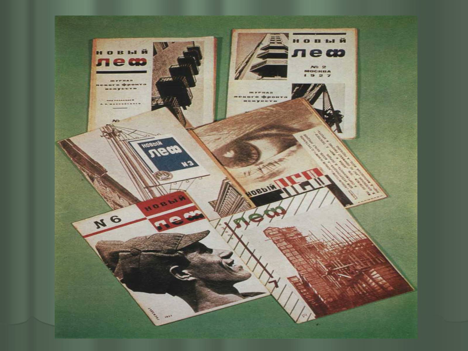 Презентація на тему «Володимир Маяковський» (варіант 1) - Слайд #15 Презентація на тему «Володимир Маяковський» (варіант 1) - Слайд #15