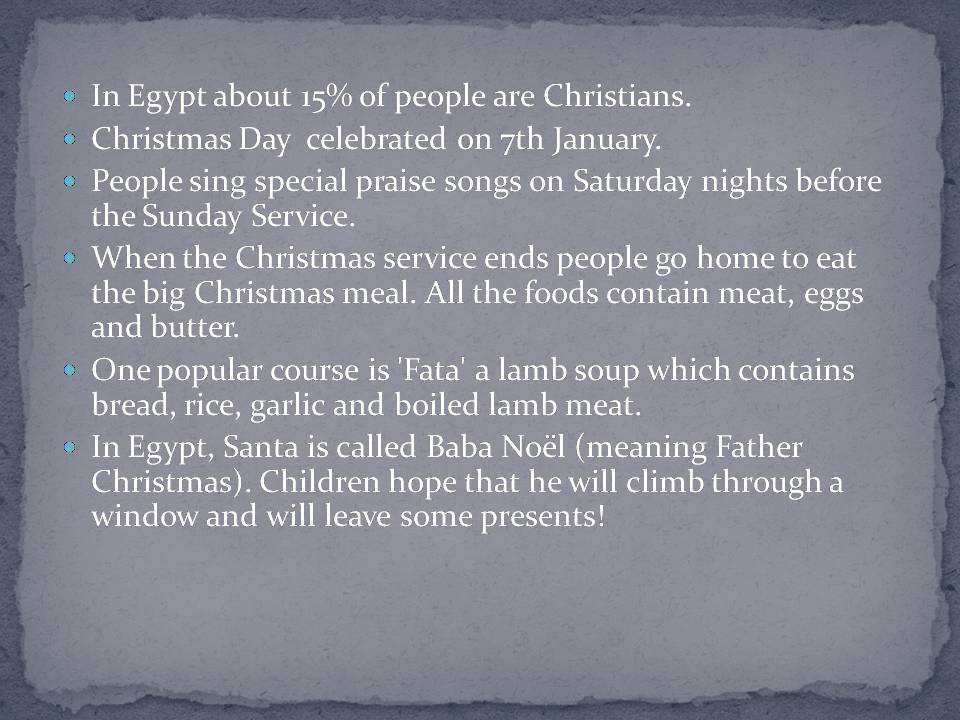 Презентація на тему «Christmas Around the World» - Слайд #6 Презентація на тему «Christmas Around the World» - Слайд #6
